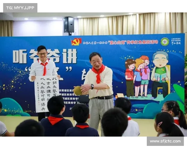 中国足协打造数字荣誉殿堂 历史时刻VR永久保存为国球记忆 中国足协打造数字荣誉殿堂 历史时刻VR永久保存为国球记忆