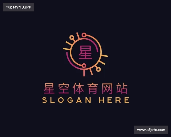 认识星空体育网站